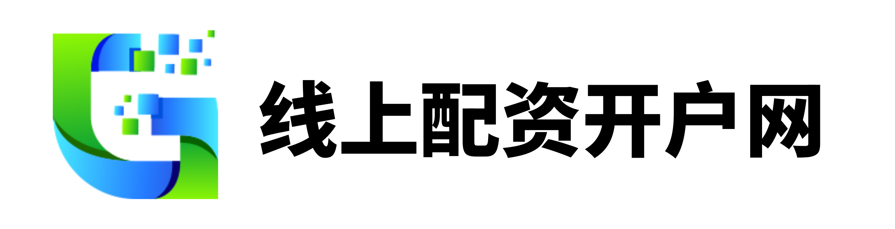 翻翻配资-翻翻配资官网-专业股票配资开户-炒股配资服务